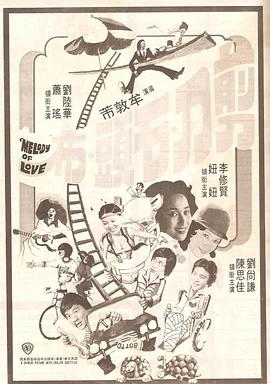 国产va在线播放